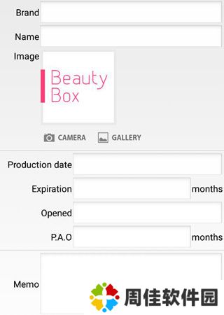 Beautybox2022汉化最新版