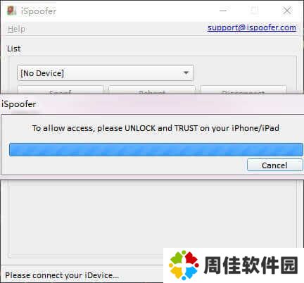 解锁iPhone以信任iSpoofer