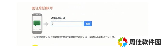 youtube 怎么注册账号？（最新注册教程）