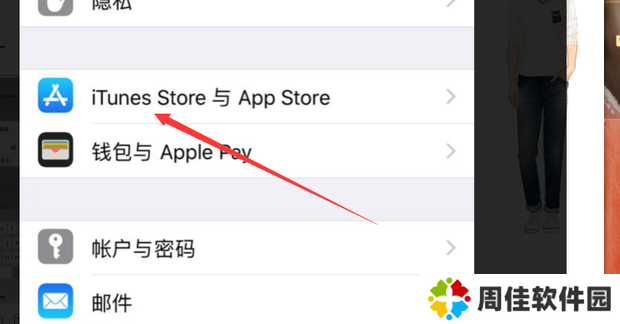 appstore安卓版下载最新版-appstore中文版下载