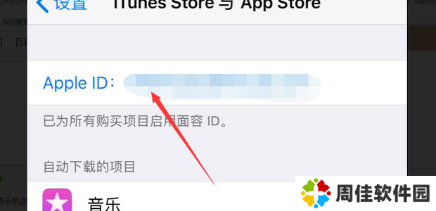 appstore安卓版下载最新版-appstore中文版下载