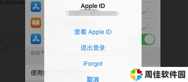 appstore安卓版下载最新版-appstore中文版下载