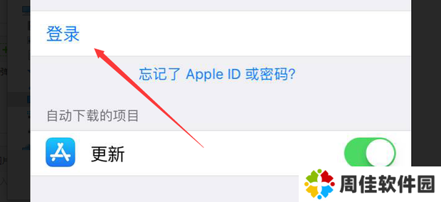 appstore安卓版下载最新版-appstore中文版下载