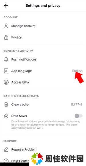 tiktok官方版app怎么设置中文