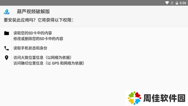 蚂蚁市场分享码福利大全-蚂蚁市场分享码2021下载(附使用教程)