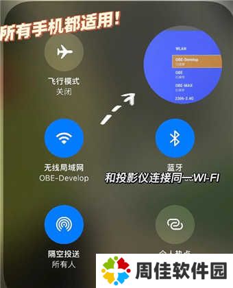 佩奇影视官方最新完整版app下载安装-佩奇影视官方下载安装最新版3.0.5安卓免费版