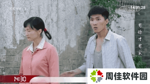 小小TV 5.2.2 官方版