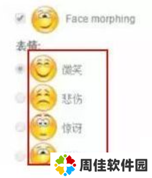 Photolab破解版app怎么用照片在线修复工具4