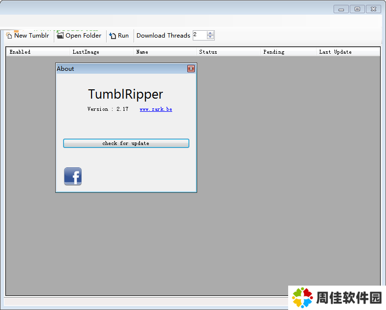 TumblRipper 2.17 注册版下载 最新版