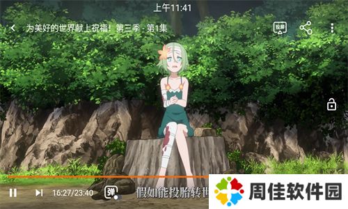 clicli动漫