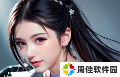 为什么87game.oom火影忍者游戏如此受玩家喜爱？探究其中的秘诀与亮点