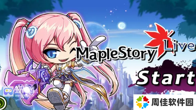 MapleStory中夜光法师技能加点攻略