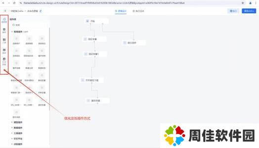 如何利用javaparser解析日本bbw数据以提升编程技能和项目效率？