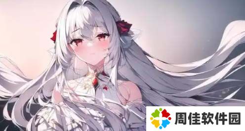 《好姑娘6》国语版如何在线观看？最全面的观看途径和平台推荐