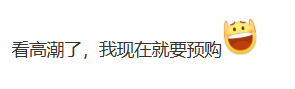 极乐软件园